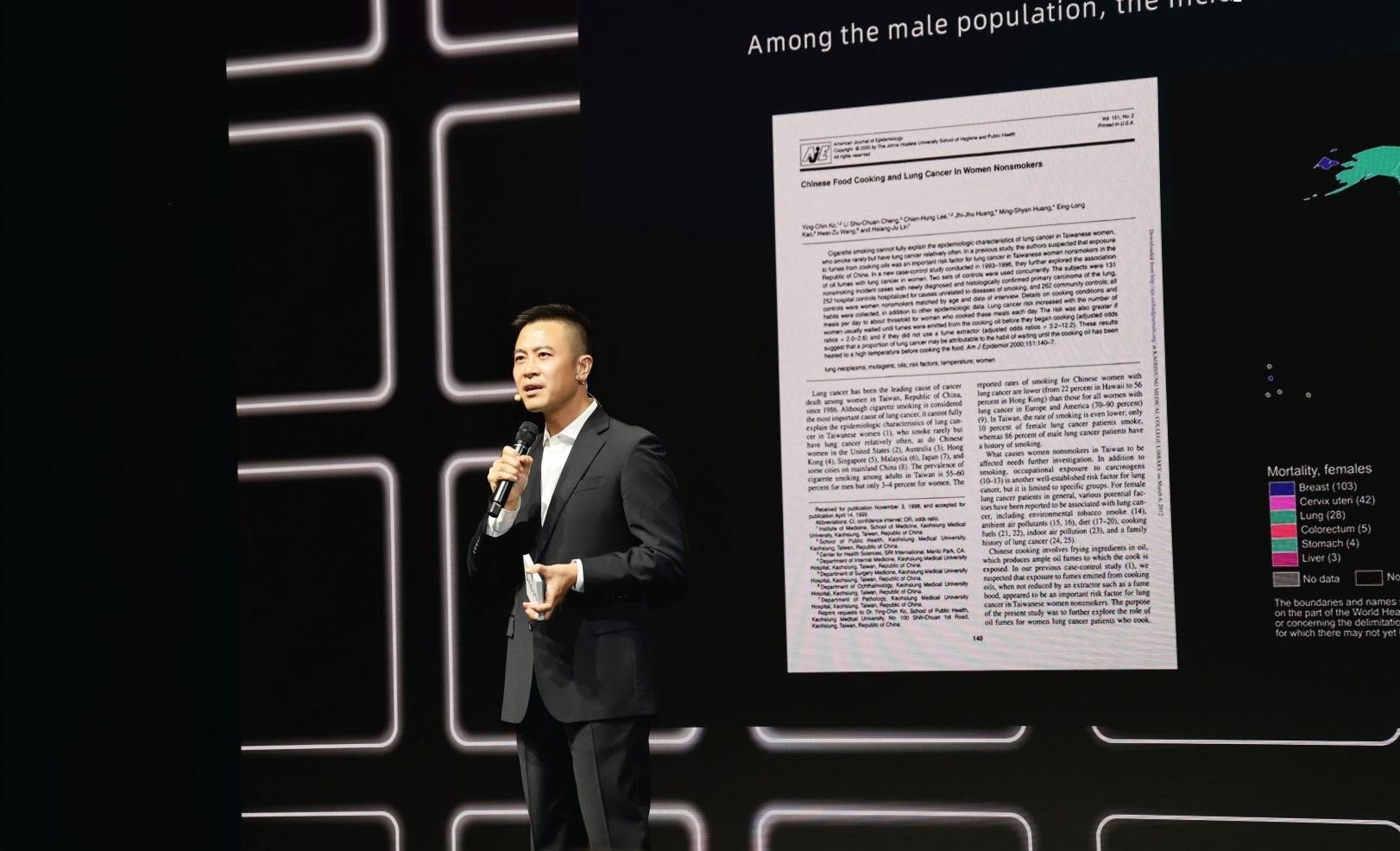 ��һ�Ƽ��״������IFAչ��IQV�������g�@�R��T��V������C