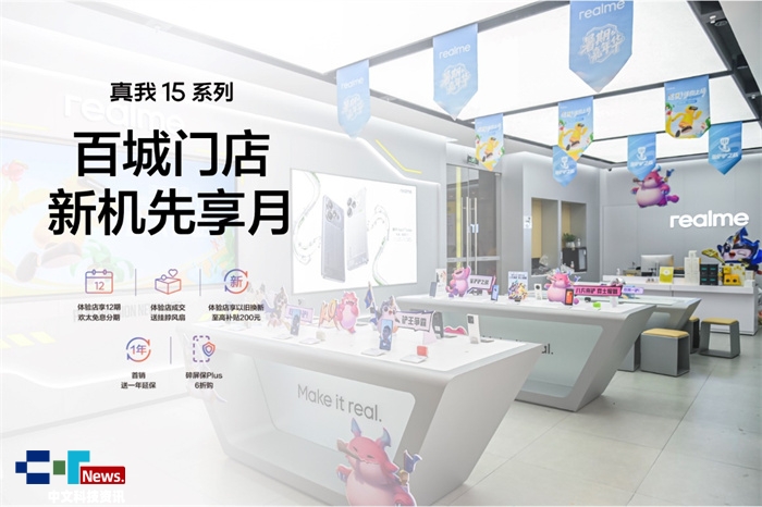 ����Сֱ������15T��ʽ�l�������N1199Ԫ��