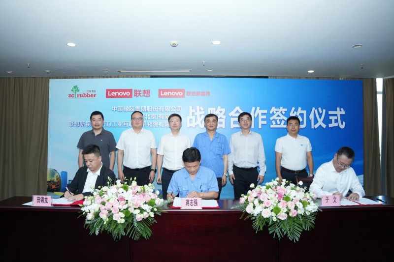 AI���I(y��)�|(zh��)�z��(ch��ng)���ش�ͻ�ƣ�(li��n)���c�в����z����(chu��ng)�|��(j��)����