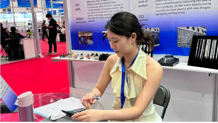 һȺ�����Q���������������x������ȫ��