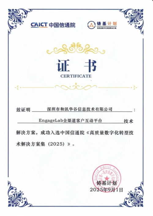 �M�d���w �O��ث@�Ї���ͨԺ��험s�u