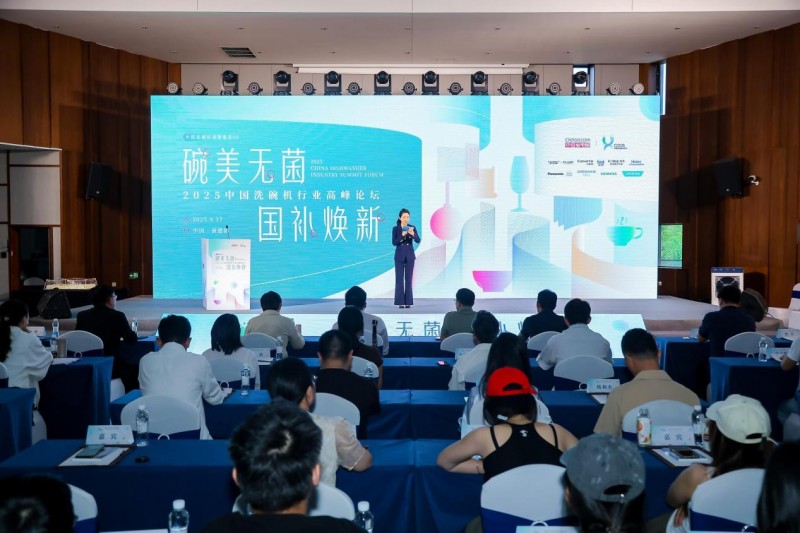 ϴ��C(j��)�ռ�ӭ������(ji��n)��(zh��n)���ИI(y��)̽���Ј�(ch��ng)���l(f��)���S����c(di��n)��