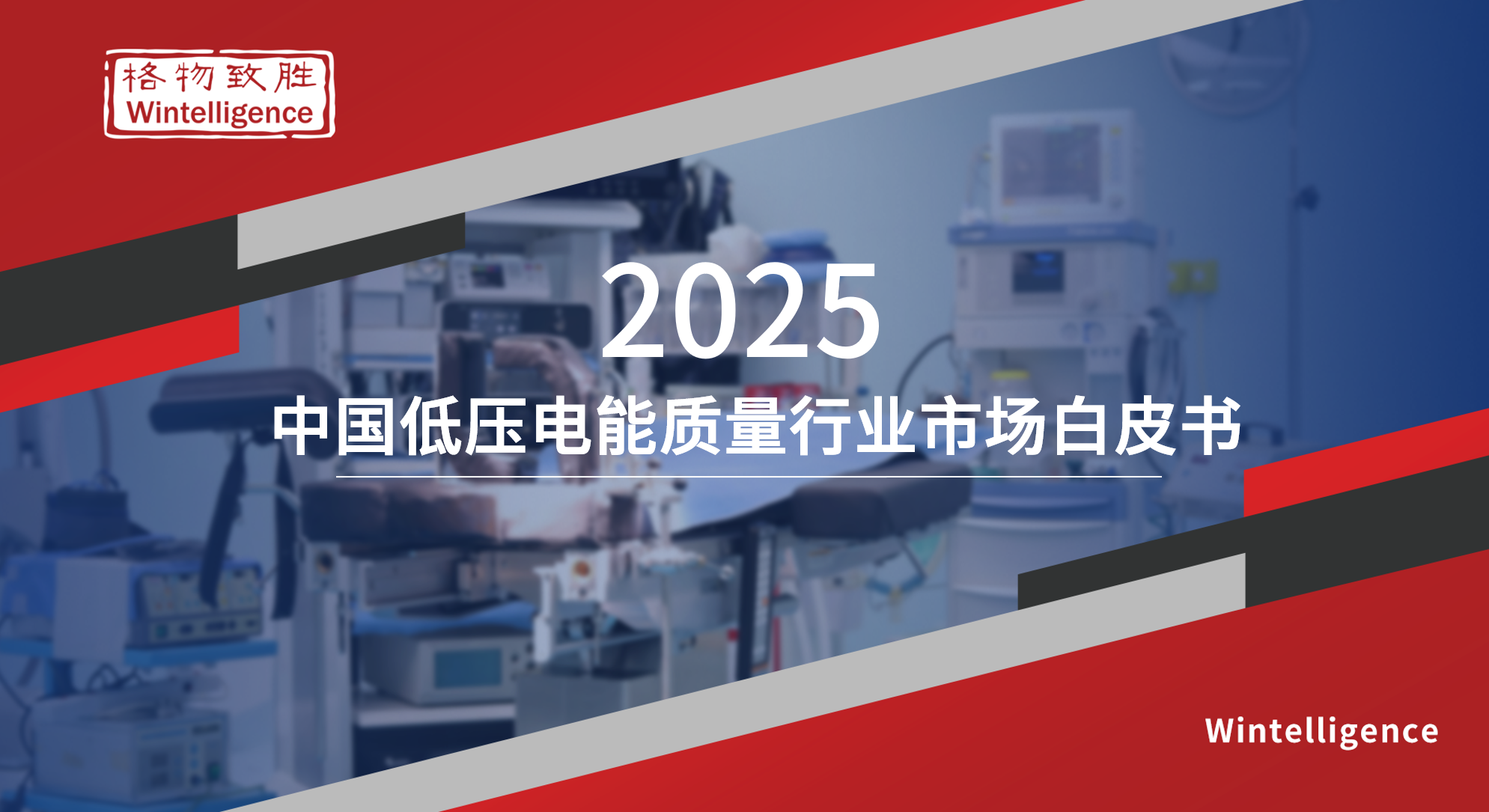 2025�ИI�ذ��͉�����|����Ƥ���l�� ʢ��ɷݶ�S��������һ