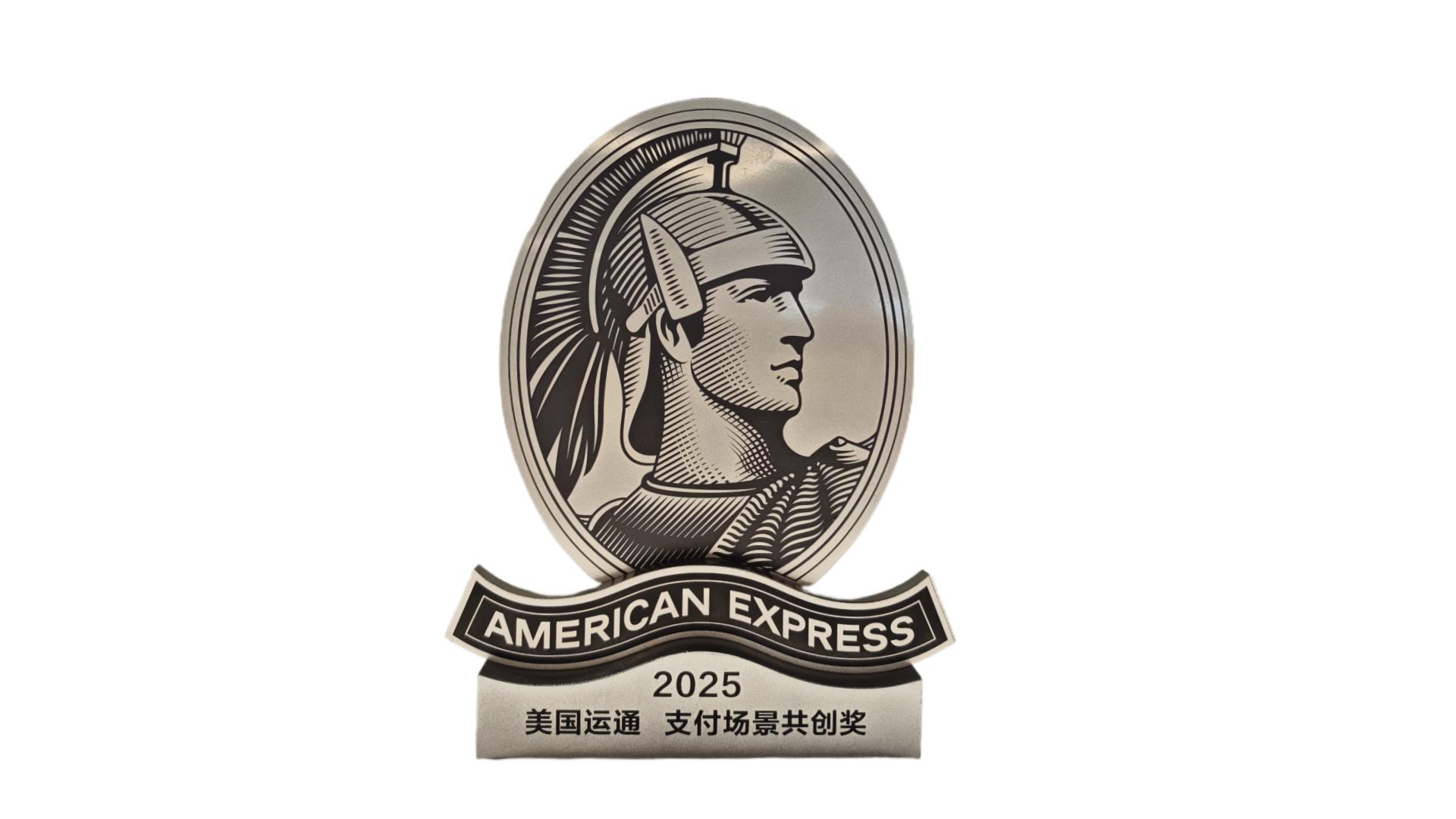 ��ˢ֧���ث@2025�➩��������\ͨ��֧��������������