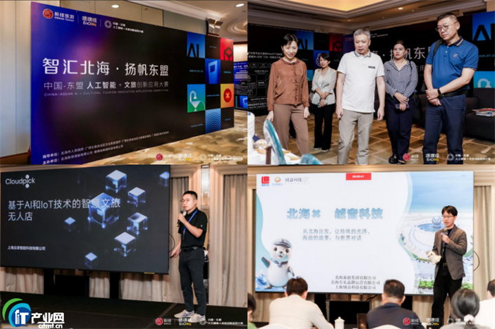 AI�x�����������B���Ї�-�|��AI+���Ä����ô�ِȫ�����