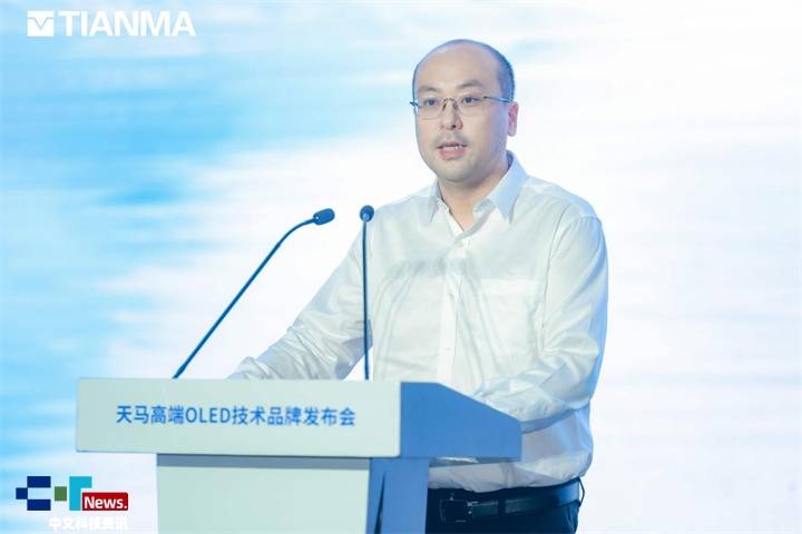 �칤�� ��Ǭ�� | ���R�l(f��)���߶�OLED���g(sh��)Ʒ�ƣ��_��ҕ�X�w��¼o(j��)Ԫ 