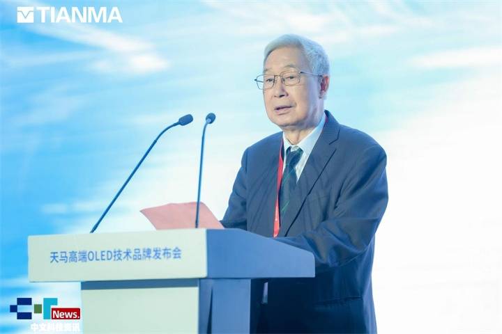 �칤�� ��Ǭ�� | ���R�l(f��)���߶�OLED���g(sh��)Ʒ�ƣ��_��ҕ�X�w��¼o(j��)Ԫ 