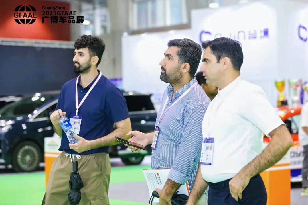 2025�ڶ����Ї��V�݇��H��܇���Ј�չ�[��չ����