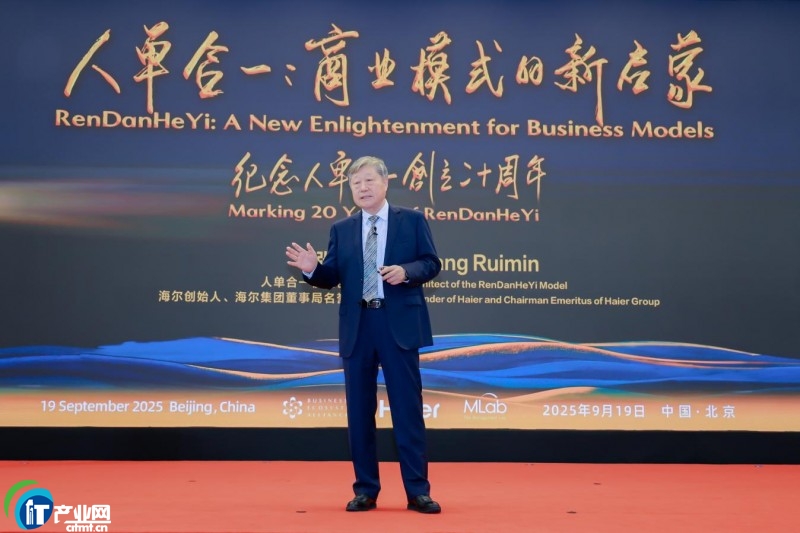 �ھŌ��ˆκ�һģʽ���I(l��ng)Փ���e�� ��(g��u)��AI�r(sh��)�������ܽ������B(t��i)