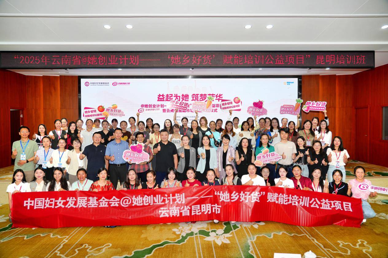 �۽���(sh��)�ֽ����������l(xi��ng)��Ů������ 2025��@����(chu��ng)�I(y��)Ӌ�����������l(xi��ng)��؛���x����Ӗ�����Ŀ����