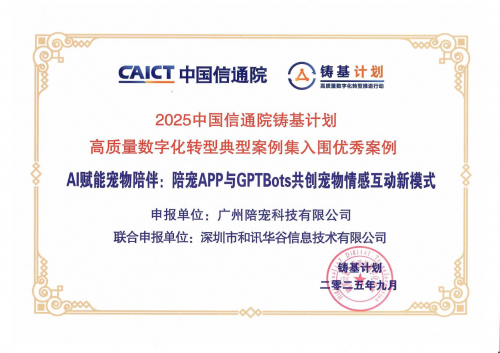 �M�d���w �O��ث@�Ї���ͨԺ��험s�u