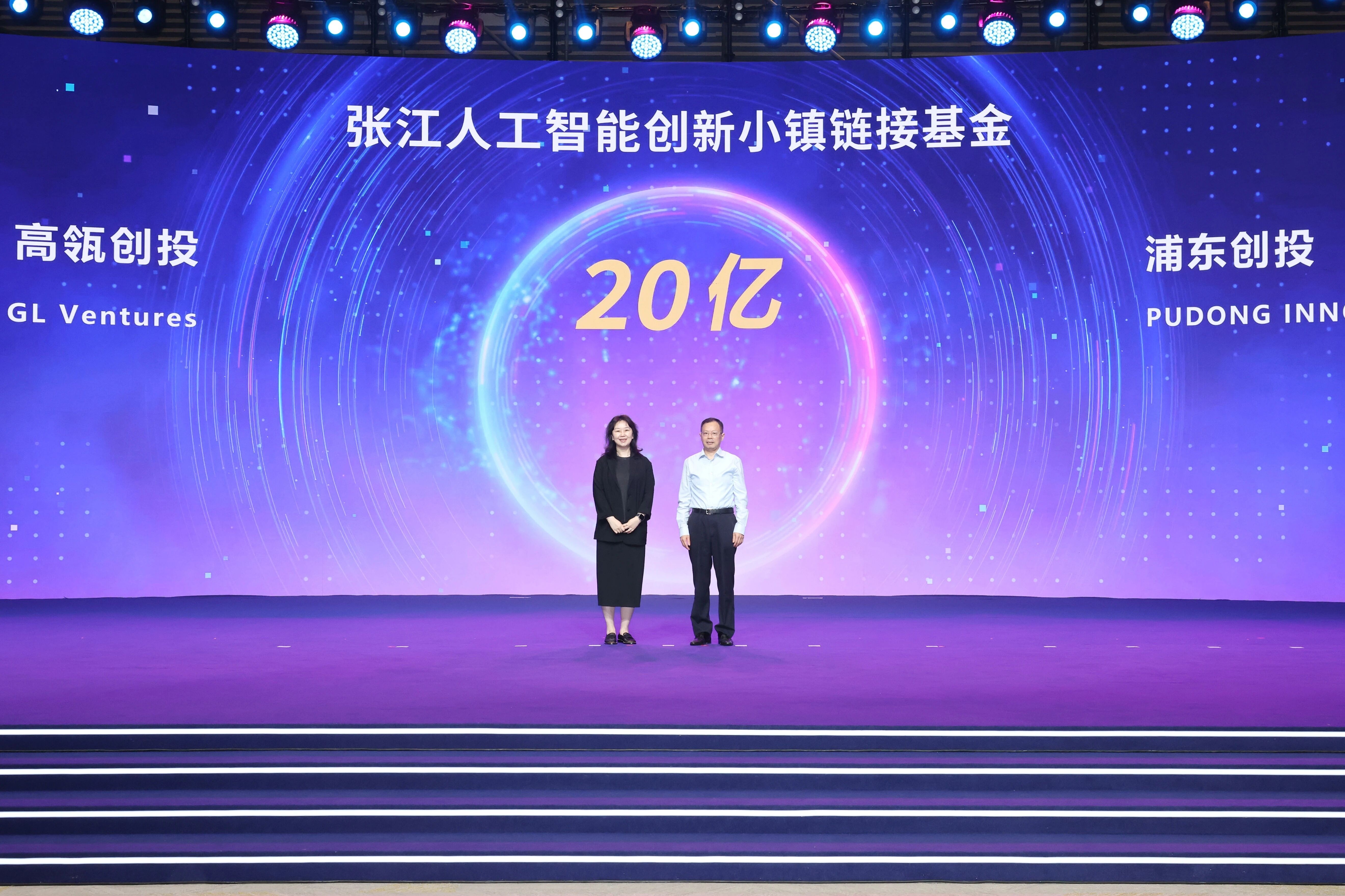 ���쏈���˹����܄�(chu��ng)��С�(zh��n)��ȫ���ׂ��˹����܄�(chu��ng)��(y��ng)���Ȍ�(d��o)�^(q��)�����l(f��)չ������