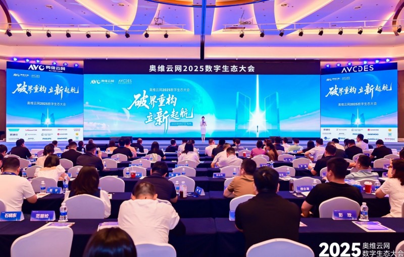 ���³�ϯ�W�S�ƾW2025�������B�����������1+N+X������