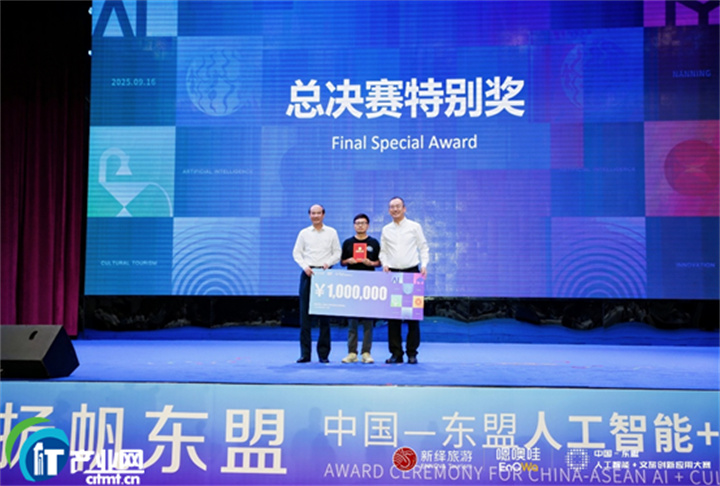 AI�x�����������B���Ї�-�|��AI+���Ä����ô�ِȫ�����