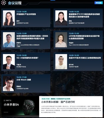 �c�ǾW(w��ng)���Č�'��(li��n)�W(w��ng)���g(sh��)Փ��'����9��17���ھ��e�k