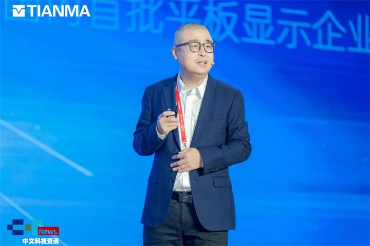 �칤�� ��Ǭ�� | ���R�l(f��)���߶�OLED���g(sh��)Ʒ�ƣ��_��ҕ�X�w��¼o(j��)Ԫ 