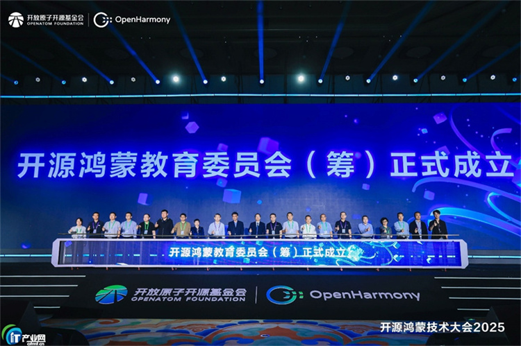 �_Դ���ɼ��g(sh��)���2025�A�M�e�k�������_Դ���������f����(li��n)��δ��