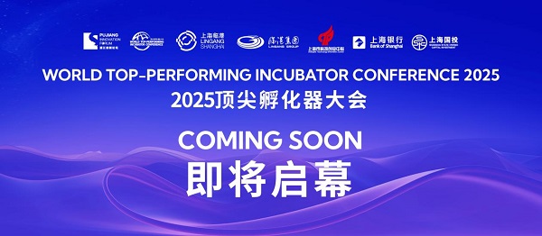 �_Ļ�ڼ�����a2025��픷������(hu��)6���c(di��n)