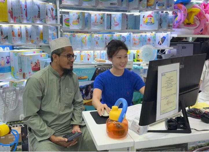 һȺ�����Q���������������x������ȫ��