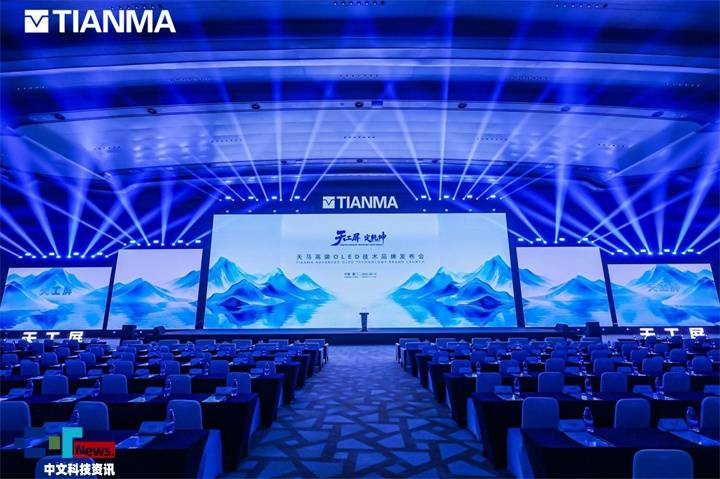 �칤�� ��Ǭ�� | ���R�l(f��)���߶�OLED���g(sh��)Ʒ�ƣ��_��ҕ�X�w��¼o(j��)Ԫ 