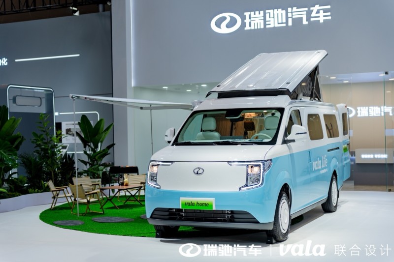 ȫ���׿�����ǻ�С��܇vala home���c���ȿ���������ʽ�A�ۣ��ۃr16.99�fԪ