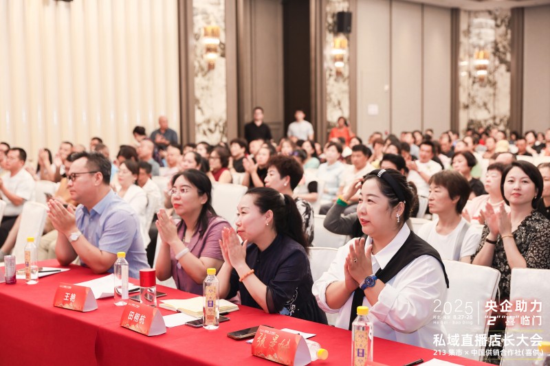 ˽��ֱ���ƾ����r���ۣ�213 �����c�Ї����N�����磨ϲ�������e�k˽��ֱ�����L���