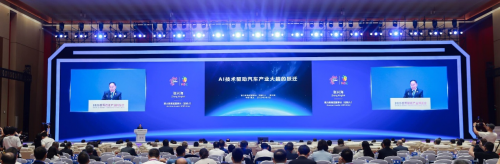 2025�ǲ����_Ļ ���d����AI���g��ِ��˹��܇�a�I���X�S�w