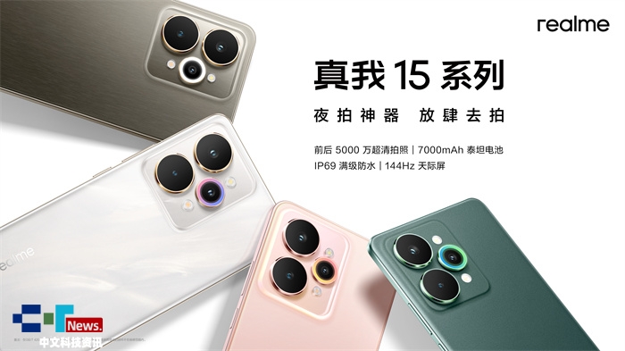 ����Сֱ������15T��ʽ�l�������N1199Ԫ��