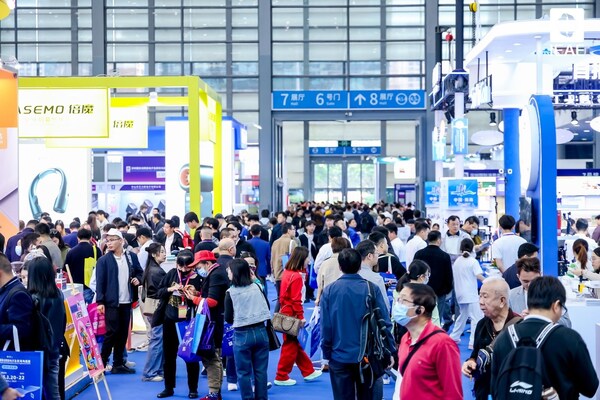 2025IEAE�������չ�����_Ļ