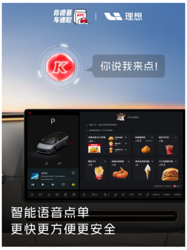 �ϵ»������룬�Ƴ��ИI�ׂ�A2A�����c����ؑ���