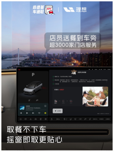 �ϵ»������룬�Ƴ��ИI�ׂ�A2A�����c����ؑ���