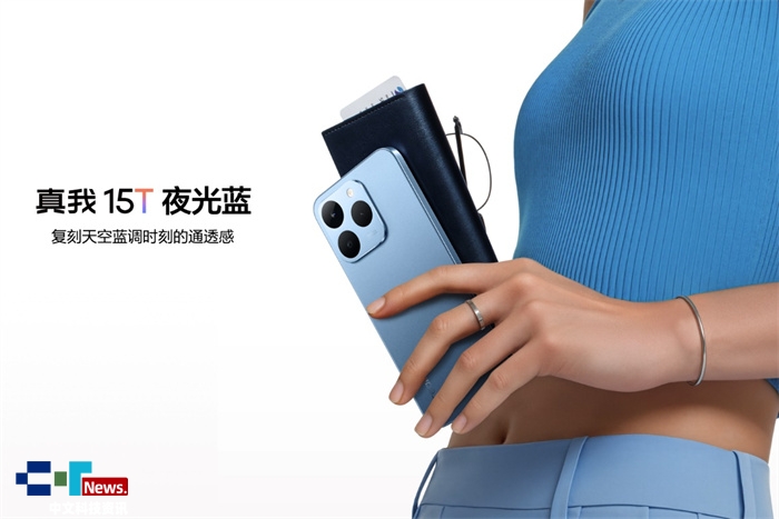 ����Сֱ������15T��ʽ�l�������N1199Ԫ��