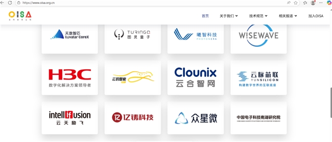 ������w�������eľ��(li��n)��OISA��ͻ���f�|��MoE��ģ��������Ⱥ��Scale upƿ�i