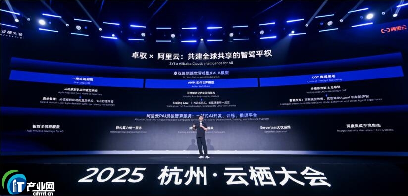 �󔵓� AI ƽ�_������ Agentic AI �ĺ��Ļ�ʯ