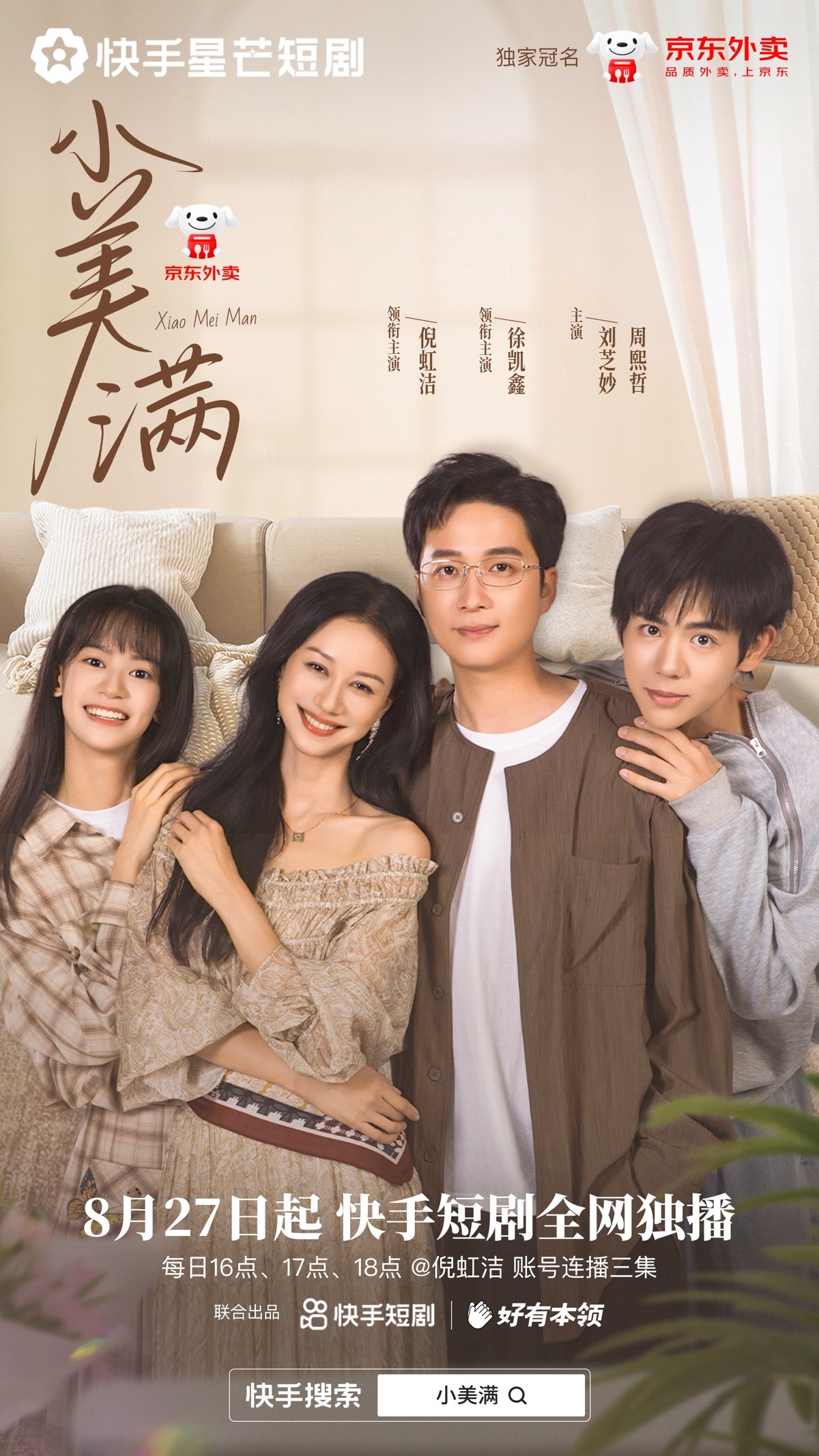 �ߺ睍�I����ݣ�������â�̄���С���M���ʬF(xi��n)�ҵ�N�N����