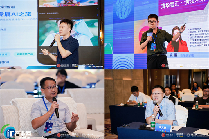 AI�x�����������B���Ї�-�|��AI+���Ä����ô�ِȫ�����