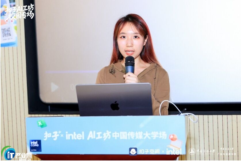 Ӣ�ؠ��ӡ����� AI ���������Ӹ�УӋ������׌У�@����һ�I�_��