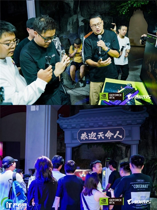 ����R������AORUS DAYɽ��֮�s��RTX 50���Ρ��٠I���늸�������