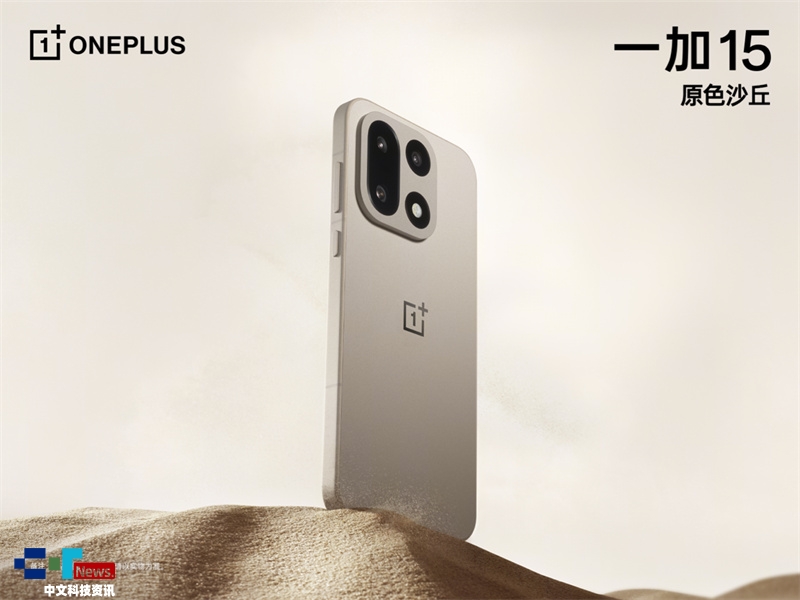 һ�� 15��ԭɫɳ����ɫ�ҕ����װl(f��)���켉(j��)���ϴ�����Ş�|(zh��)����(bi��o)�U