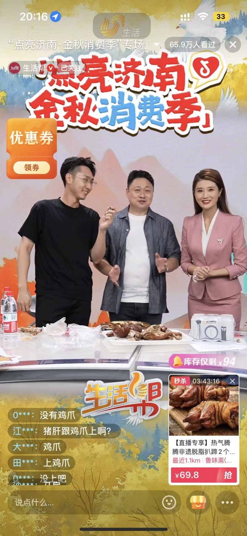 �����������(w��)�������c��Ӌ���� ��؝�(j��)�ϡ����ݶ�ǣ���(sh��)�փ�(n��i)�ݼ������M�»���