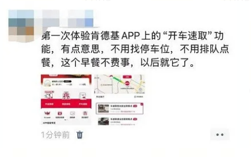 �ϵ»������룬�Ƴ��ИI�ׂ�A2A�����c����ؑ���