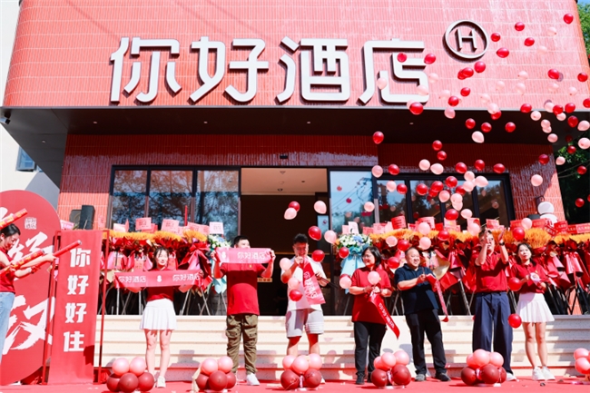 ����þƵ�2.0����Ş��������h�µؘˣ�Ʒ�Ƅ��ܳ��m����