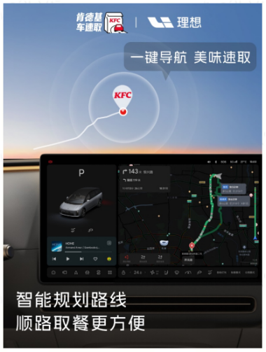 �ϵ»������룬�Ƴ��ИI�ׂ�A2A�����c����ؑ���