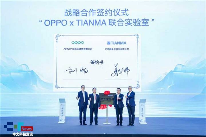 �칤�� ��Ǭ�� | ���R�l(f��)���߶�OLED���g(sh��)Ʒ�ƣ��_��ҕ�X�w��¼o(j��)Ԫ 