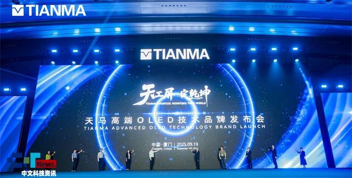 �칤�� ��Ǭ�� | ���R�l(f��)���߶�OLED���g(sh��)Ʒ�ƣ��_��ҕ�X�w��¼o(j��)Ԫ 