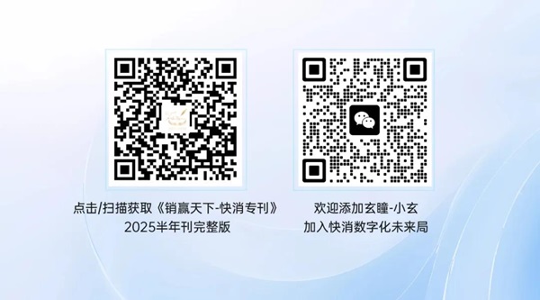 ��ͫ���У��Ј��o��Ϣ��ֻ�м����ܣ�����2025�������N�A���¡����°�Ͷ��ˣ�