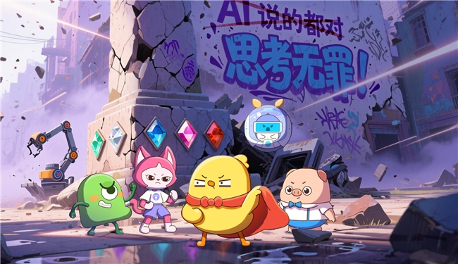 �н����� 2025 ����Q�� չ�F��ͯ���փ����I��������