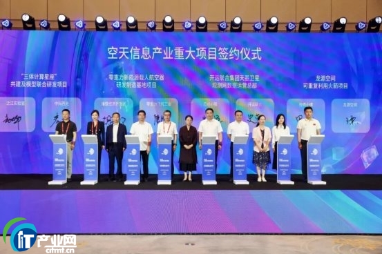 �����Ҫ�l(f��)չ��������Ϣ���H�a(ch��n)�I(y��)���ӕ����R�ۣ����̮a(ch��n)�I(y��)�l(f��)չ�C��