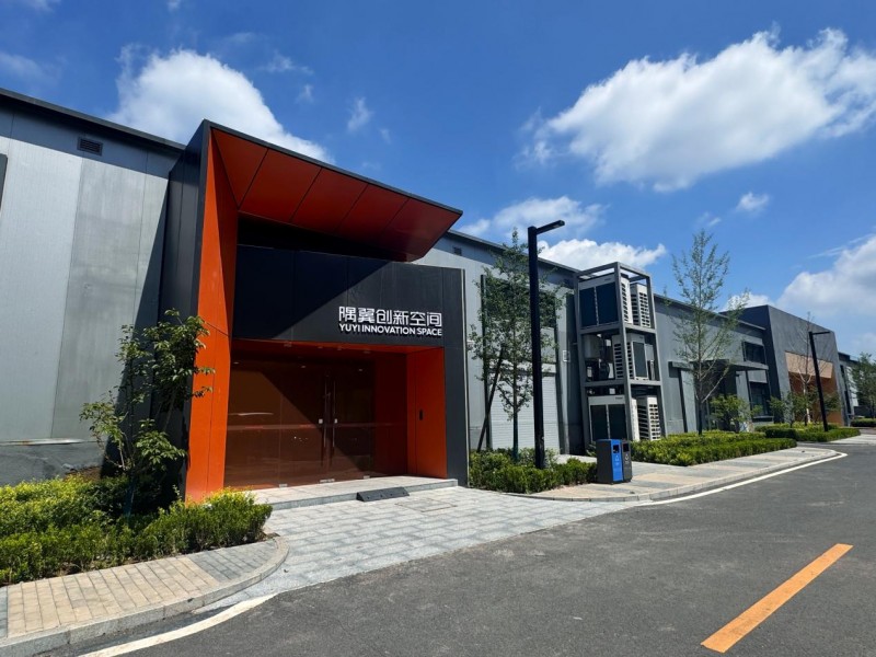 2025 CSGCT������h�a�Iʹ�c�����P�������죨���磩�Ƽ��@�ԅfͬ���B���}