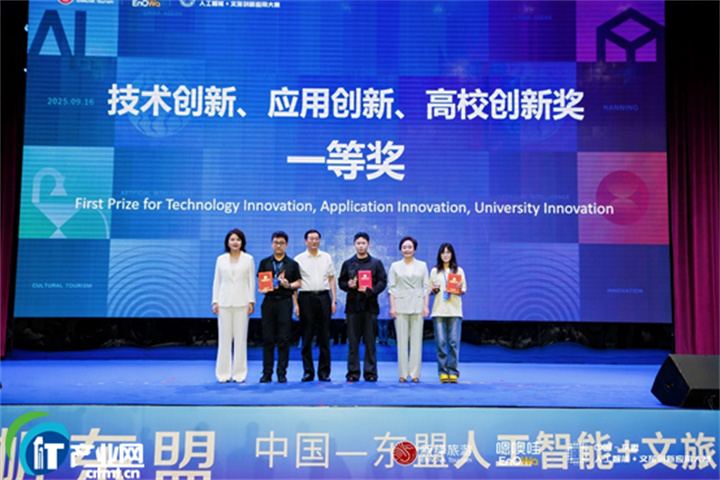 AI�x�����������B���Ї�-�|��AI+���Ä����ô�ِȫ�����